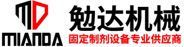 到常州市勉達機械有限公司首頁